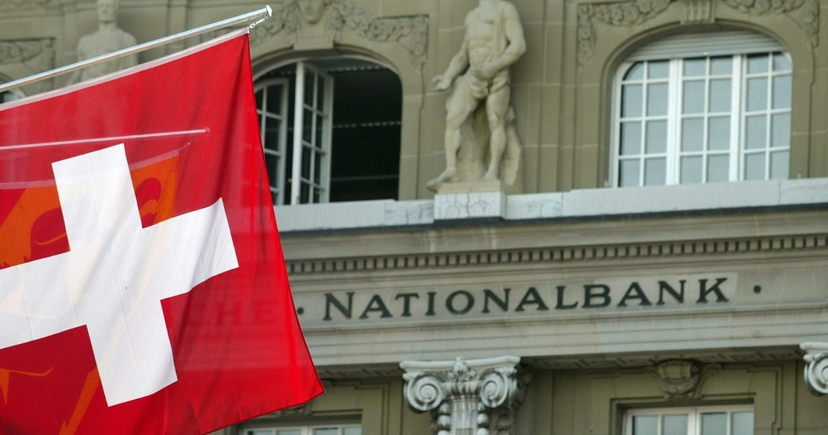 Швейцарские банки ищут наследников