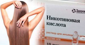 Главный секрет косметологии против морщин: никотиновая кислота. 7 рецептов домашних масок