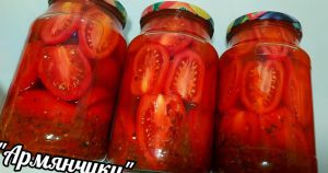 Ароматные помидоры «Армянчики» с кислинкой